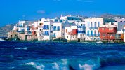 3 Day Greek Island Cruise